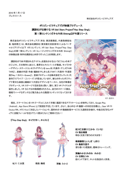Download