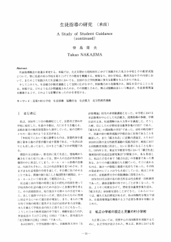 PDF：787KB