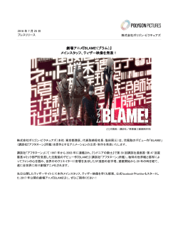Download