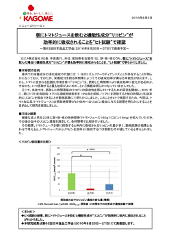 詳しくは、こちらをご覧ください。