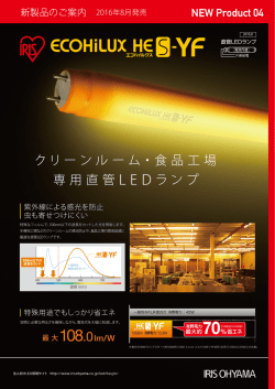 ブラウザで表示