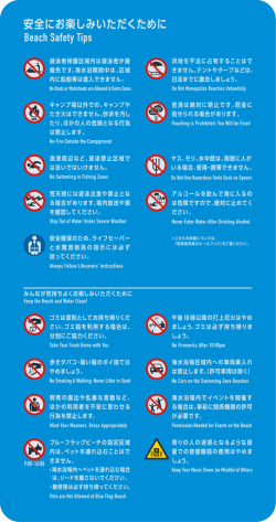 名称未設定-2