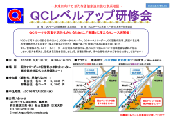 詳細資料ダウンロード