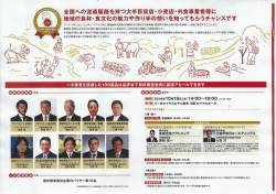 中面.