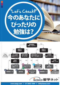 jpn_eng