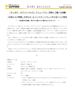 印刷用