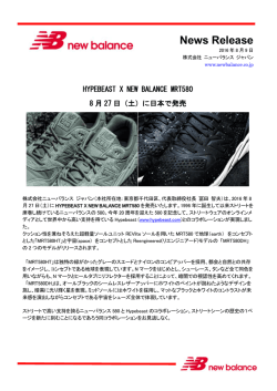 詳細記事のPDFダウンロードはこちら