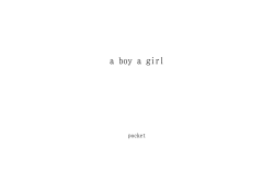 a boy a girl ID:94495