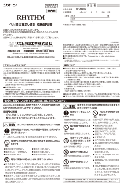 E257-RGXZ_HP