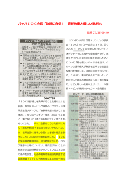 詳しくはこちらをご覧ください