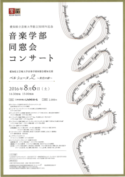 PDFダウンロード