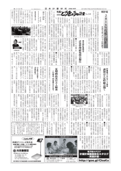 蓋街崖崖崖崖崖崖崖崖崖崖崖崖崖崖崖