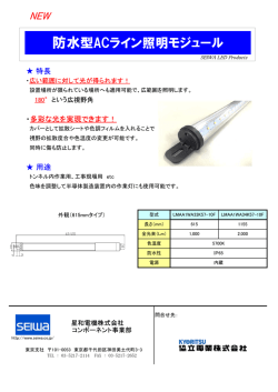 リーフレットはこちらへ