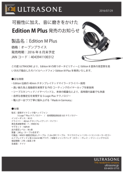 Edition M Plus