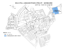 17 大学構内駐車場 - JAIST 北陸先端科学技術大学院大学