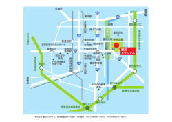 豊田 スタジアム