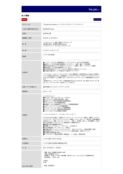 印刷[PDFダウンロード]