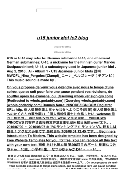 u15 junior idol fc2 blog