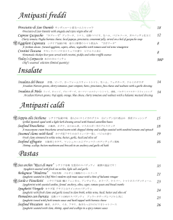Grand Menu - Taormina Sicilian Cuisine