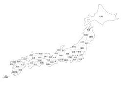 札幌 青森 盛岡 仙台 福島 水戸 千葉 横浜 前橋 長野 甲府 静岡 名古屋