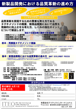 hk1608j