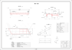 設計図書（図面等） PDF（483KB