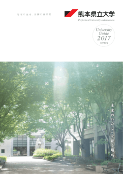 規格A3ヨコ(420&times;297)new