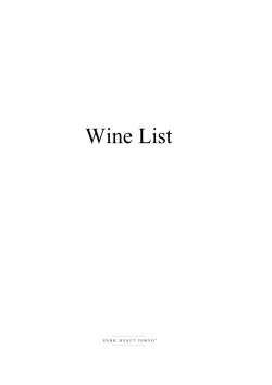 Wine List Wine List