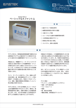 詳細資料