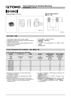 Toko America, Inc. - Searchdatasheet.Com