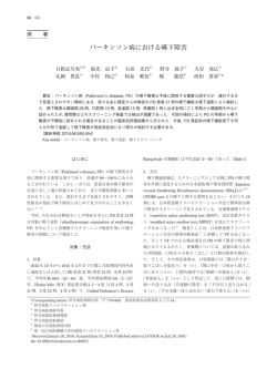 full text