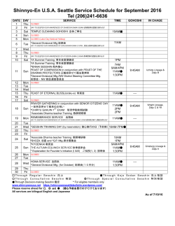 Shinnyo-En USA Seattle Service Schedule for September 2016 Tel