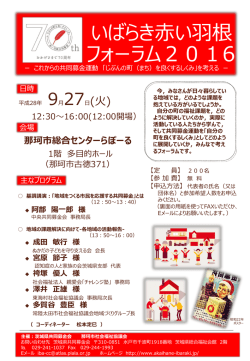 PowerPoint プレゼンテーション