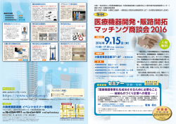 info