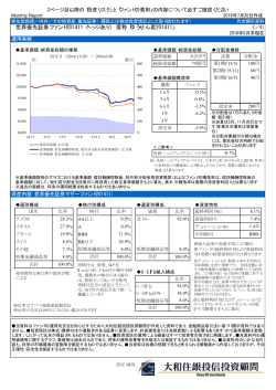 2016年06月
