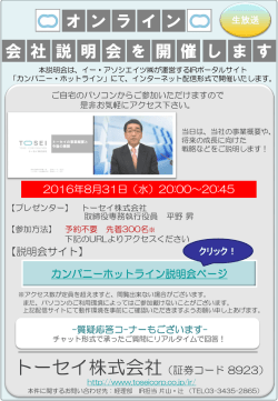 PDF:179.1 KB