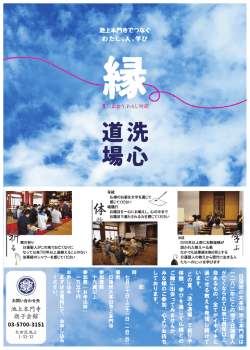 両面印刷