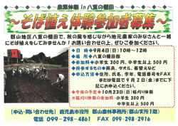 gt_16.0805