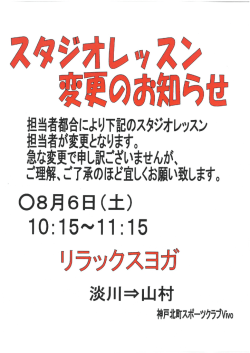 詳しくはこちらをご覧ください。