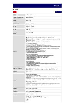 印刷[PDFダウンロード]