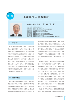 一括ダウンロード