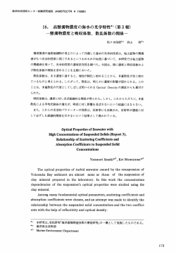 Page 1 Page 2 Page 3 Page 4 Page 5 Page 6 Page 7 (8) Kubelka P