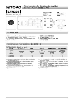 Toko America, Inc. - Searchdatasheet.Com