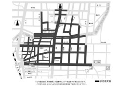 Page 1 ※この範囲図は、関係機関との調整等により今後変更する場合