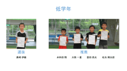 写真0923