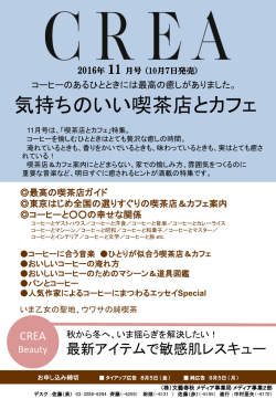 資料を ダウンロードする