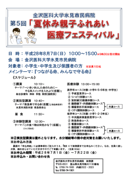 資料[ 707KB ]