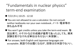 Fundamentals in nuclear physics _term