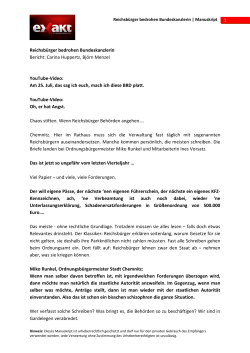 Jetzt herunterladen