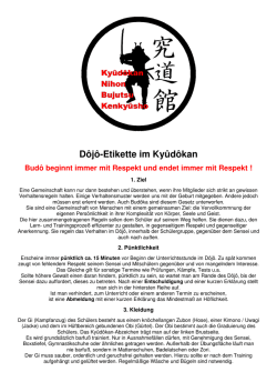 D&ocirc;j&ocirc;-Etikette im Ky&ucirc;d&ocirc;kan herunterladen